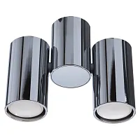 Спот Divinare GAVROCHE 1354/02 PL-2