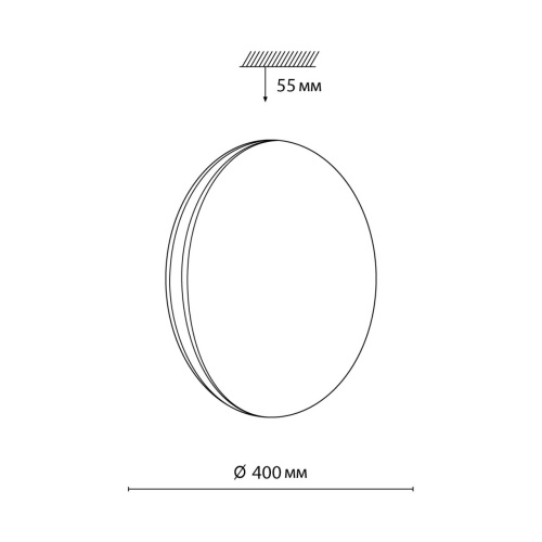 7625/DL PALE SN 216 Светильник пластик/белый/серебристый LED 48Вт 4000К D400 IP43 RINGO 7625/DL PALE SN 216 Светильник пластик/белый/серебристый LED 48Вт 4000К D400 IP43 RINGO