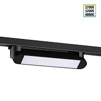 Трековый светильник Novotech Iter Port 359795