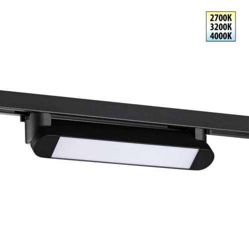 Трековый светильник Novotech Iter Port 359795