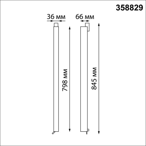 358829 PORT NT22 270 черный Светильник трековый однофазный трехжильный IP20 LED 4000K 40W 220V ITER 358829 PORT NT22 270 черный Светильник трековый однофазный трехжильный IP20 LED 4000K 40W 220V ITER