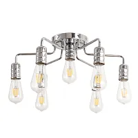 Потолочная люстра Arte Lamp FUOCO A9265PL-7CC