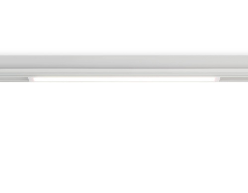 Светильник светодиодный трековый AMBRELLA LIGHT TRACK SYSTEM GL1665 Светильник светодиодный трековый AMBRELLA LIGHT TRACK SYSTEM GL1665