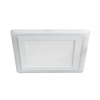 Встраиваемый светильник Arte Lamp VEGA A7516PL-2WH