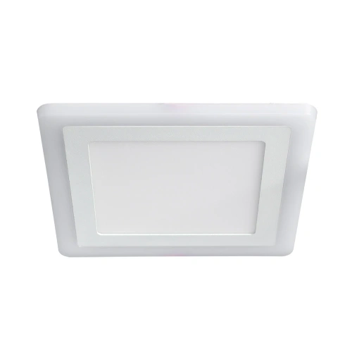 Встраиваемый светильник Arte Lamp VEGA A7516PL-2WH Встраиваемый светильник Arte Lamp VEGA A7516PL-2WH