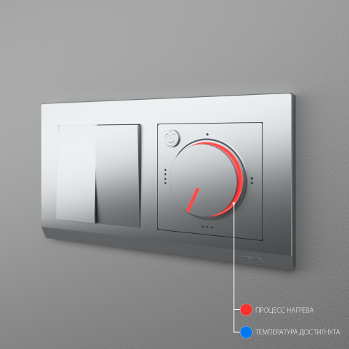 Терморегулятор электромеханический для теплого пола серебряный W1151106 фото 5 Терморегулятор электромеханический для теплого пола серебряный W1151106 фото 5