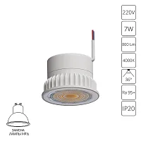 Светодиодный модуль Arte Lamp ORE A22270-4K