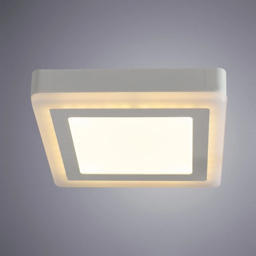 Потолочный светильник Arte Lamp ALTAIR A7716PL-2WH фото 2