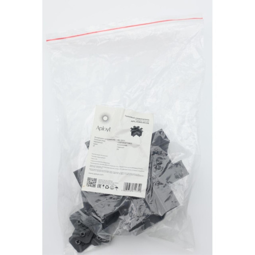 Трековая фурнитура APL.0283.00.05 фото 4