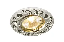 Точечный встраиваемый светильник Arte Lamp LEGATURE A5108PL-3WA
