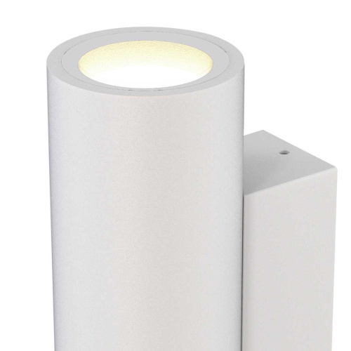 Настенный уличный светильник Mantra PERE 9098 фото 2