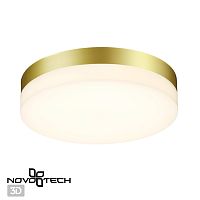 358884 STREET NT22 782 золото Светильник ландшафтный светодиодный IP54 LED 4000К 18W 220V OPAL