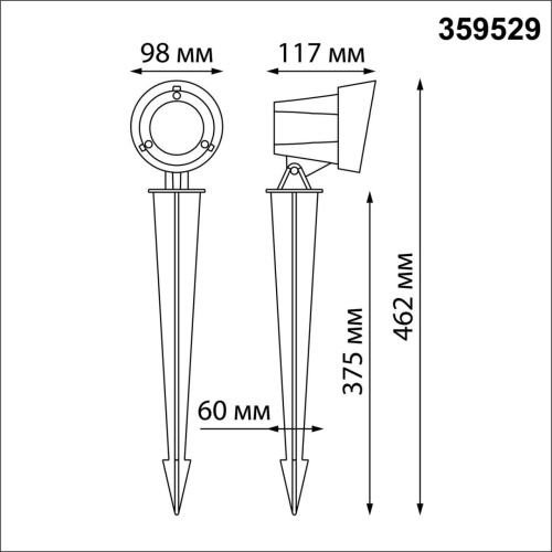 359529 STREET NT25 790 черный Светильник ландшафтный светодиодный грунтовый IP65 LED 13W 110-240V 1040Лм 3000К LANDSCAPE фото 3 359529 STREET NT25 790 черный Светильник ландшафтный светодиодный грунтовый IP65 LED 13W 110-240V 1040Лм 3000К LANDSCAPE фото 3