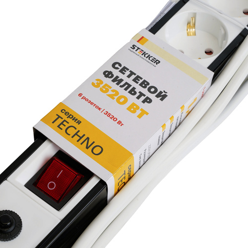 Сетевой фильтр 6-местный с/з STEKKER 3x1мм2, 1,8 м, 250В, 16А, серия Techno, HM22-61-02, белый фото 8