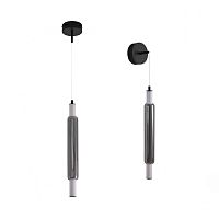 6556/15WCL LEDIO LN26 280 черный/дымчатый, металл/акрил/стекло Бра/подвес LED 15W 4000К 220V TRENDY
