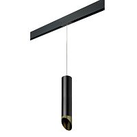 Комплект с трековым светильником Lightstar Rullo (214497+595857+201431) PRORP497131