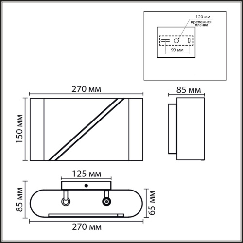 8391/2W MODERNI LN26 420 белый, металл Бра G9 2*20W 220V ELMA 8391/2W MODERNI LN26 420 белый, металл Бра G9 2*20W 220V ELMA