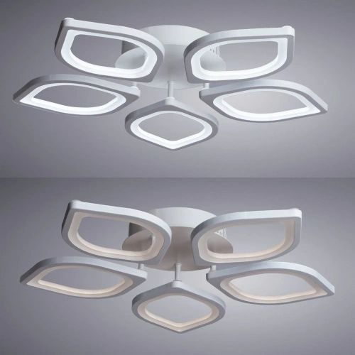 Потолочная люстра Arte Lamp POLLI A2531PL-5WH фото 3