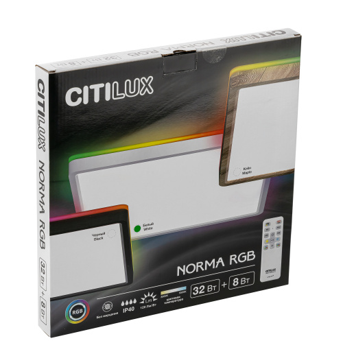 Citilux NORMA CL749K300 RGB Светильник с пультом Белый фото 12 Citilux NORMA CL749K300 RGB Светильник с пультом Белый фото 12