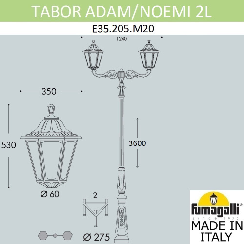 Fumagalli Парковый фонарь FUMAGALLI TABOR ADAM/NOEMI 2L E35.205.M20.AYH27 фото 2 Fumagalli Парковый фонарь FUMAGALLI TABOR ADAM/NOEMI 2L E35.205.M20.AYH27 фото 2