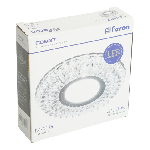 Светильник встраиваемый с белой LED подсветкой Feron CD937 потолочный MR16 G5.3 прозрачный фото 3