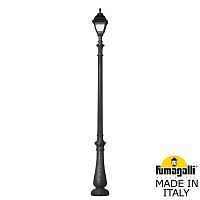 Fumagalli Парковый фонарь FUMAGALLI NEBO/CEFA U23.202.000.AXE27