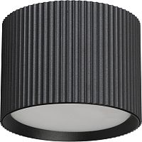 Светильник потолочный Feron HL458  Barrel ARIA 12W, 230V, GX53, черный