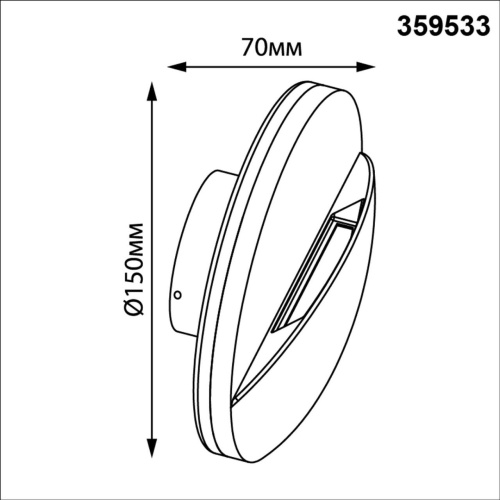 359533 STREET NT25 704 черный Светильник ландшафтный настенный IP54 LED 10W 100-240V 3000К HALO фото 3 359533 STREET NT25 704 черный Светильник ландшафтный настенный IP54 LED 10W 100-240V 3000К HALO фото 3