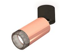 Накладной поворотный светильник MR16 1*GU5.3 (комплект)