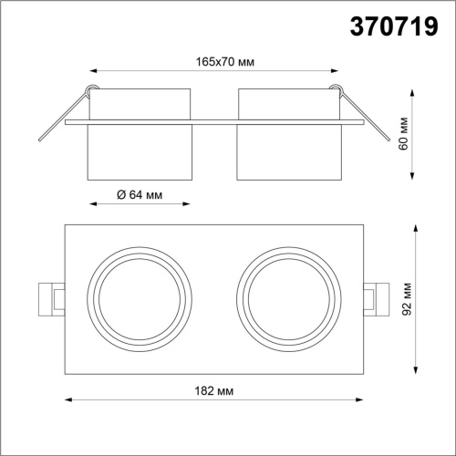 370719 SPOT NT21 580 черный Светильник встраиваемый IP20 GU10 9W 235V LIRIO фото 3 370719 SPOT NT21 580 черный Светильник встраиваемый IP20 GU10 9W 235V LIRIO фото 3
