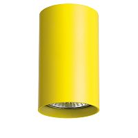 214433 Светильник RULLO HP16 GU10 ЖЕЛТЫЙ