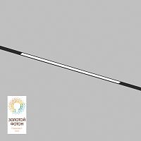 Светильник на шине Denkirs SMART LINEAR | СМАРТ ЛИНЕАР DK8005-BK