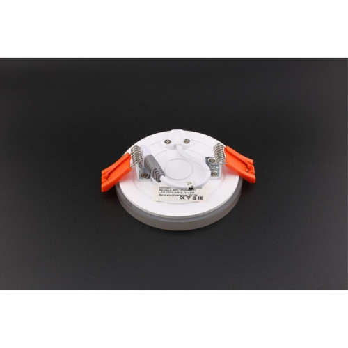 Светильник встраиваемый-накладной APL.0066.09.12 фото 5