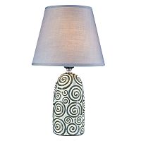 Настольный светильник Escada 699/1L E27*60W Dark grey