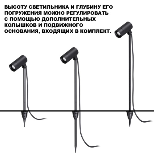 359713 STREET NT25 788 черный Светильник грунтовый с переключ. цв. температуры и мощности IP65 LED 3/6/9W 85-265V 2700К\3200К\4000К LANDSCAPE фото 3 359713 STREET NT25 788 черный Светильник грунтовый с переключ. цв. температуры и мощности IP65 LED 3/6/9W 85-265V 2700К\3200К\4000К LANDSCAPE фото 3