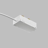 TR2100-WH Подвод питания для шинопровода SMART белый