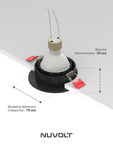 Встраиваемый светильник NUVOLT LDL-041B фото 25