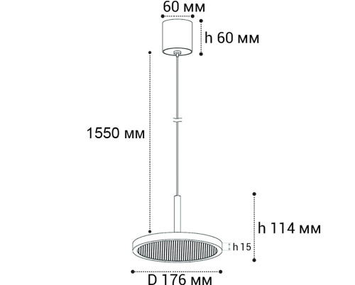 IT08-8022 white 3000K светильник подвесной фото 2