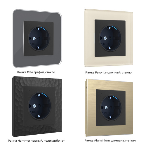 Розетка с подсветкой (черный матовый) W1171408 фото 4 Розетка с подсветкой (черный матовый) W1171408 фото 4