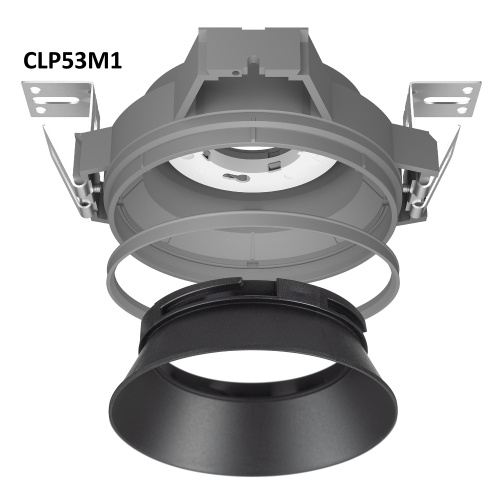 Skytek SkyPORT.53 TENS+MOD CLP53M1 Светильник безрамочный для натяжных потолков Чёрный