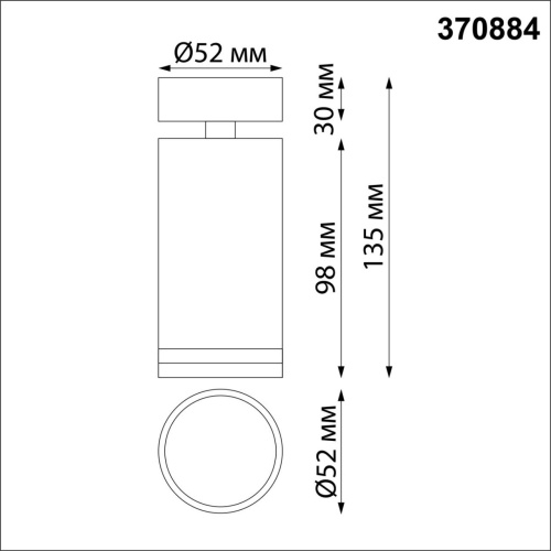 370884 OVER NT22 471 белый Светильник накладной IP20 GU10 9W 220V ULAR фото 3 370884 OVER NT22 471 белый Светильник накладной IP20 GU10 9W 220V ULAR фото 3