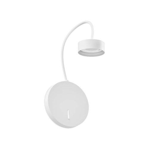 Корпус настенного светильника DIY Spot Ambrella light SWH белый песок C9595 Корпус настенного светильника DIY Spot Ambrella light SWH белый песок C9595