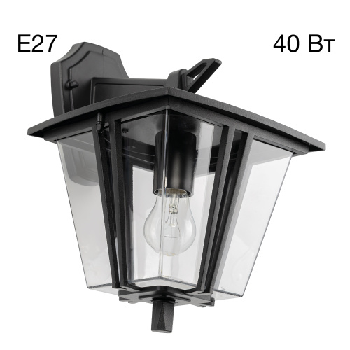 Citilux FORTS CLU10W Уличный настенный светильник Citilux FORTS CLU10W Уличный настенный светильник