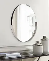 Серебряное настенное зеркало "Хамбл"