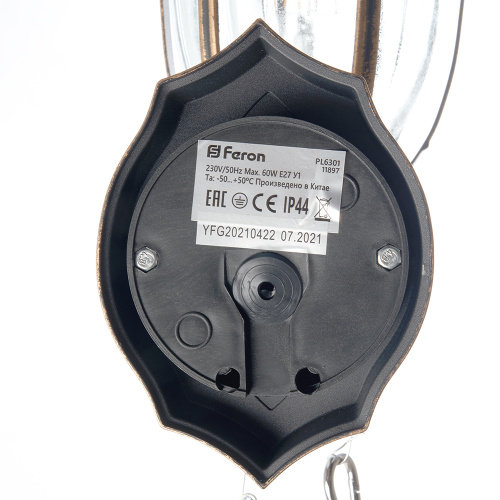 Светильник садово-парковый Feron PL6301 шестигранный на стену вверх 60W E27 230V, черное золото фото 7