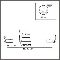 8344/8C COMFI LN26 251 черный, металл Люстра GX53 LED 8*7W 220V TORINA
