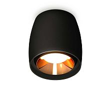 Комплект накладного светильника Ambrella light Techno Spot XS1142004 SBK/PYG черный песок/золото желтое полированное (C1142, N7034)