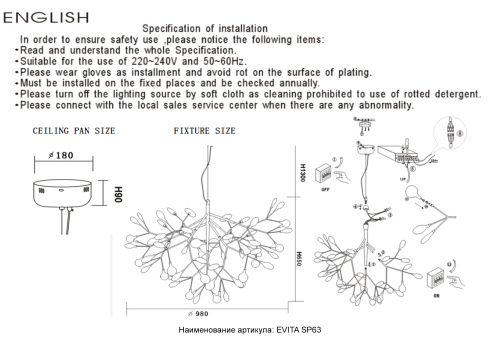 Crystal Lux Светильник подвесной Crystal Lux EVITA SP63 GOLD/TRANSPARENT фото 2 Crystal Lux Светильник подвесной Crystal Lux EVITA SP63 GOLD/TRANSPARENT фото 2