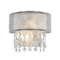 Бра Favourite 4782-2W Модус/Modus