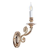 Бра Arte Lamp LUISA A7024AP-1WG